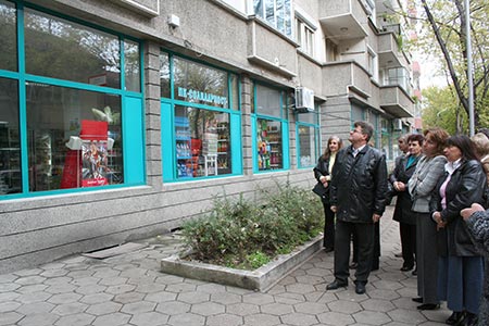 Mагазин 14 сега