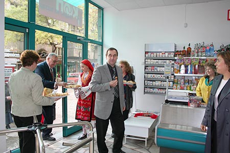 Mагазин 14 сега