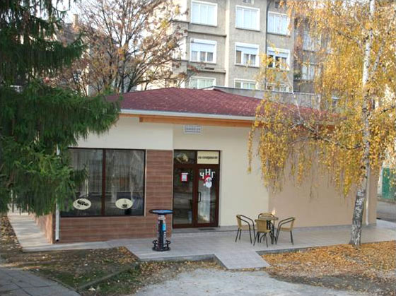 Хранителен магазин