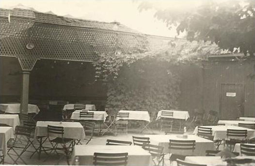 Ресторант